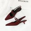 Korean Style Pointed One-Length Strap Back Empty Shoes Comfortable Low Heel Single Shoes Shallow Mouth Wine Glass Heel Silk