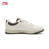 Li-Ning Tianji LITE Men's Casual Board Shoes