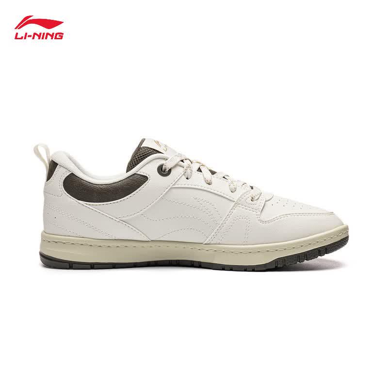 Li-Ning Tianji LITE Men's Casual Board Shoes