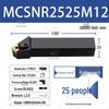 CNC Tool Holder Lathe, 45-Degree Main Cutting Edge, MCSNR2020K12/3232P16.