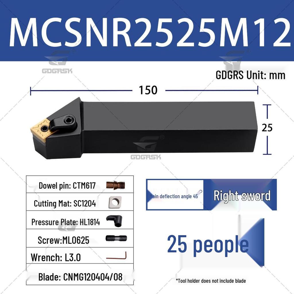 CNC Tool Holder Lathe, 45-Degree Main Cutting Edge, MCSNR2020K12/3232P16.