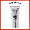 [NAUJA] V-Mode Gua Sha kremas, 120 ml