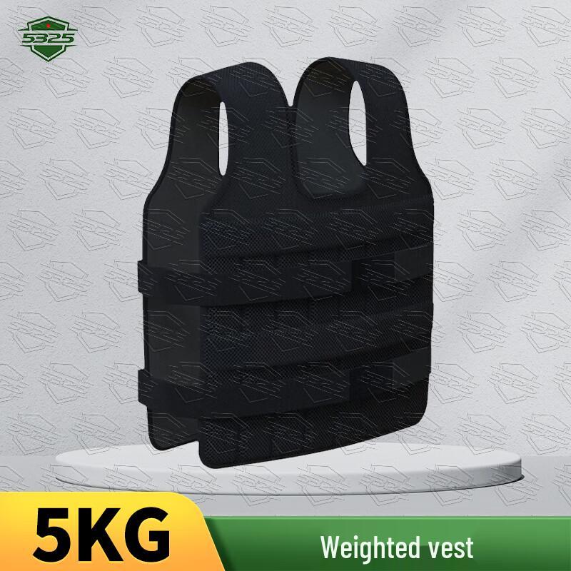 Adjustable Weighted Vest for Running & Training