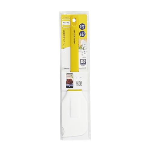 Delish Kitchen Pearl Metal Cooking Spatula, Yellow, CC-1825