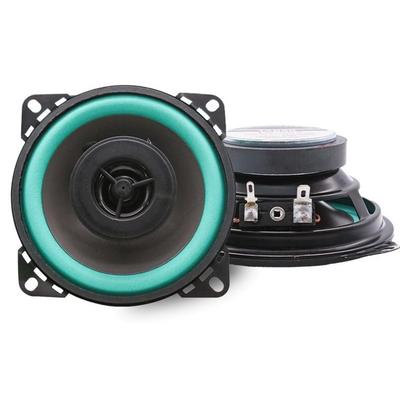 After7 10cm Car Set of Genuine 12V (4 Inch) Speakers, 2WY, 2, Replacement, 50W, 100W,