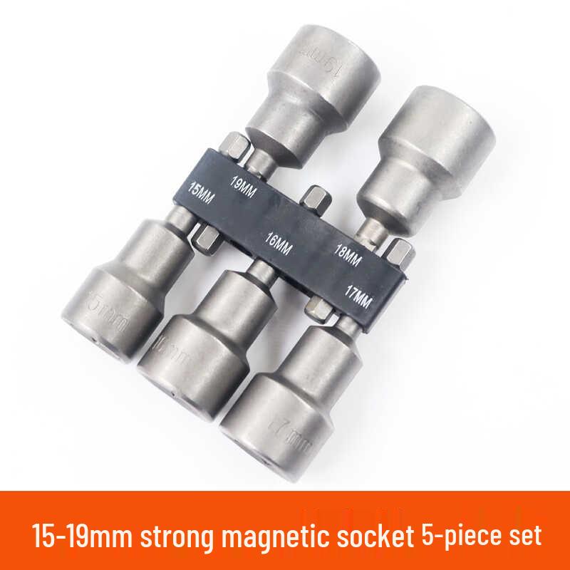 9-Piece Hex Shank Magnetic Socket Set & 14-Piece Dovetail Bit Set for Electric Drill and Pneumatic Tools