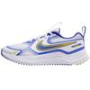 Cosmic Runner Low Top Running Shoes White Purple Unisex Kids' HM4402-101