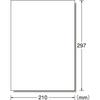 A-One Label Sticker Glossy Film A4 Uncut 10 Sheets 28795