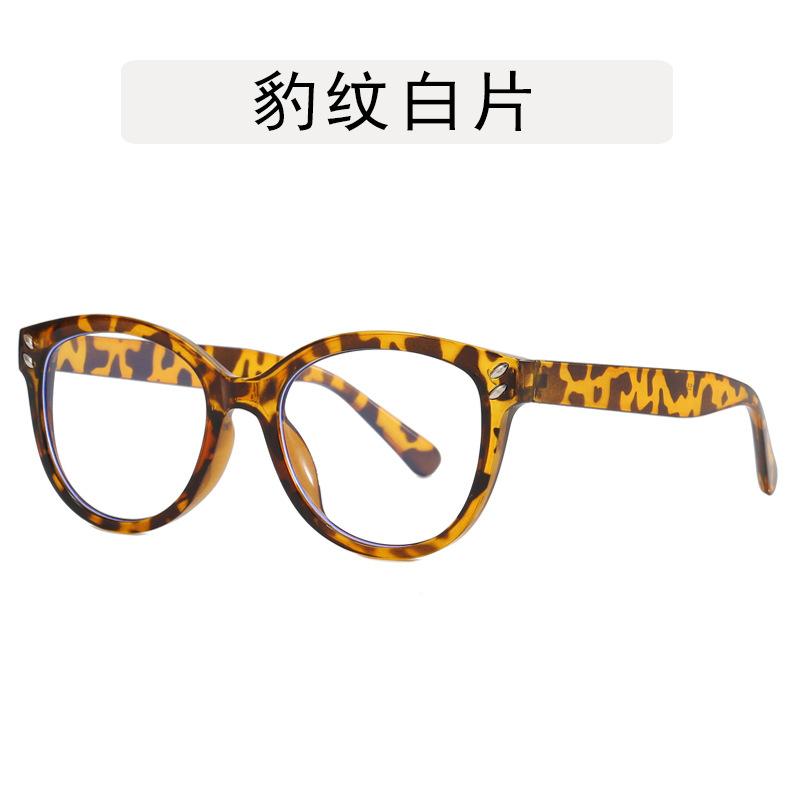 Korean Style Woman Glasses Rivets Decoration Round Shape Men Glasses Frame Vintage Blue Light Blocking Computer Glass
