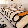 Modern New Special-Shaped Sofa Cushion Autumn And Winter Advanced Plush Seat Cushion Irregular Straight Row Seat Cushion Cover Cloth
