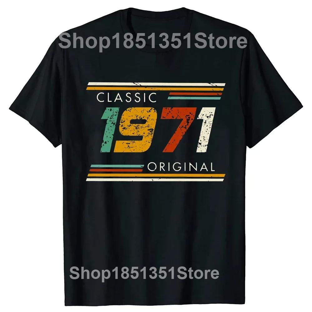 Vintage 1971 Limited Edition Cassette Tape 52th Birthday Tee Tops Round Neck ShortSleeve Tshirt Clothing Casual Basic Tshirts