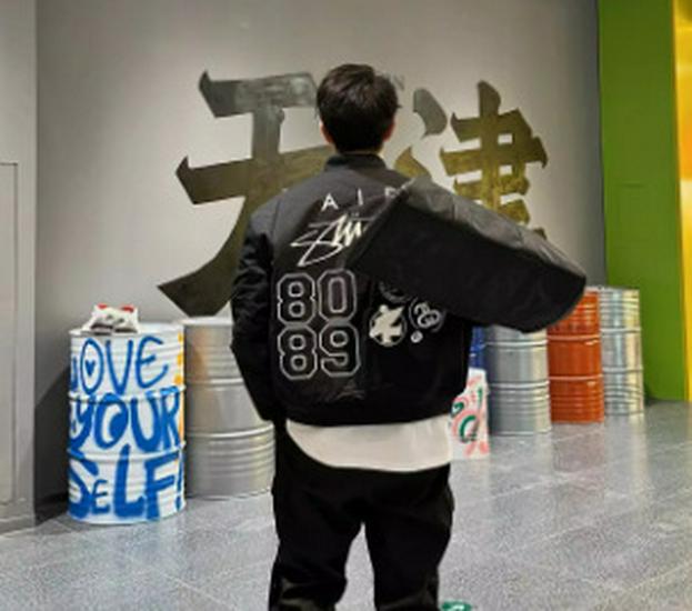 Stussy Double-Sided Retro Embroidery Men`s Flight