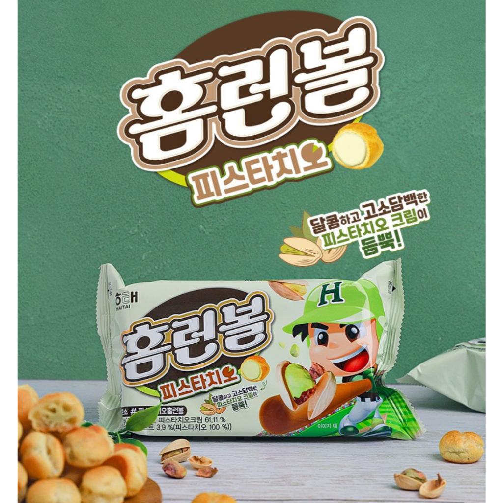 Haitai Home Run Ball Snacks 4 bundles(4Types)