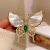 Diamond Butterfly Versatile Simple Brooch Flower Anti-light Pin Clothing Accessories Corsage
