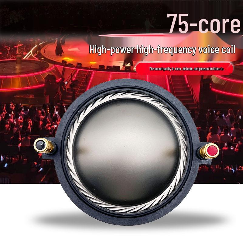 75-Core Titanium Diaphragm Voice Coil Tweeter, 74.5mm Bracket, 105mm Coil for High-Quality Stage Sound