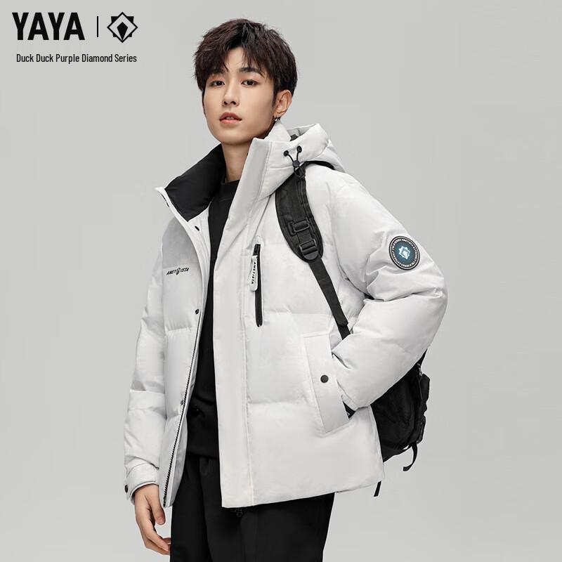 YAYA Unisex Purple Diamond Series Short Hooded Down Jacket