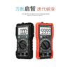 Mini Digital Multimeter9999 Counts True RMS Auto Range AC/DC Volt Amp Ohm Diode Continuity Capacitance Tester DM91A