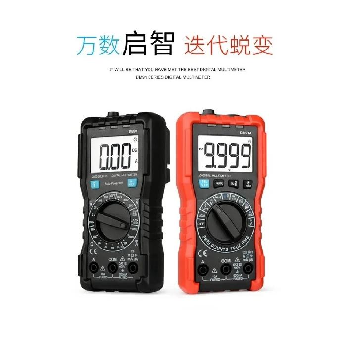 Mini Digital Multimeter9999 Counts True RMS Auto Range AC/DC Volt Amp Ohm Diode Continuity Capacitance Tester DM91A