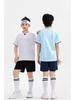New Quick-Dry Short Sleeve Football Kit for Adults & Students - Team Sports Competition Uniforms for Children.