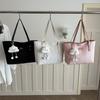 Large Capacity Fashion Bag New Trend Casual Commuter Tote Bag Versatile Temperament Underarm Shoulder Bag