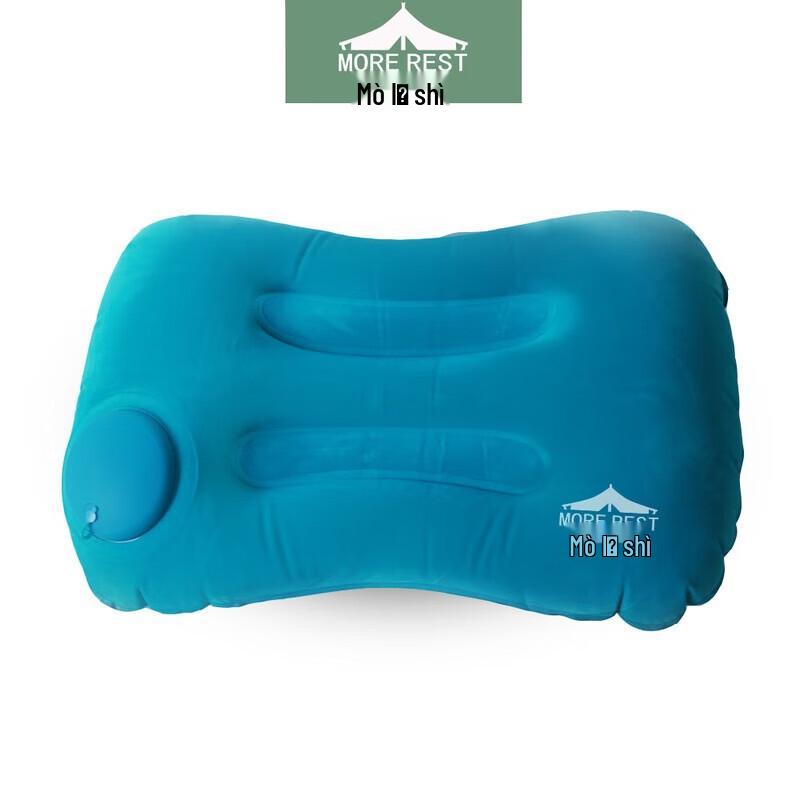 

MOREREST Inflatable U-shaped Travel Pillow