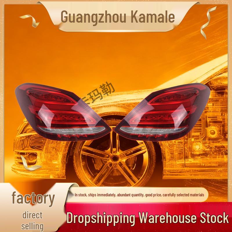 Compatible Taillight Assembly for Mercedes-Benz C-Class W205 (2059060357/2059060457) 2059060457 Right