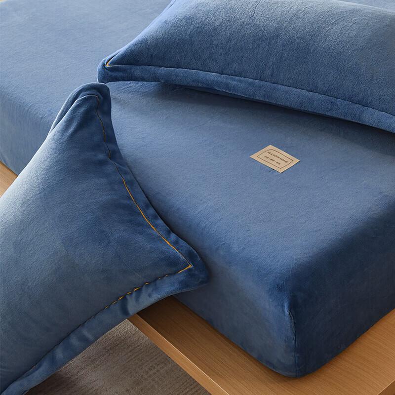 HLA Milk Velvet Fitted Sheet Set