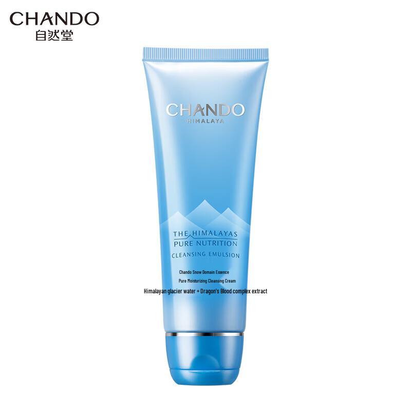 

Chando Himalaya Purifying Cleansing Cream