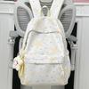 Schoolbag Korean small fresh schoolbag female college student simple versatile printed backpack lightweight large capacity high school backpack