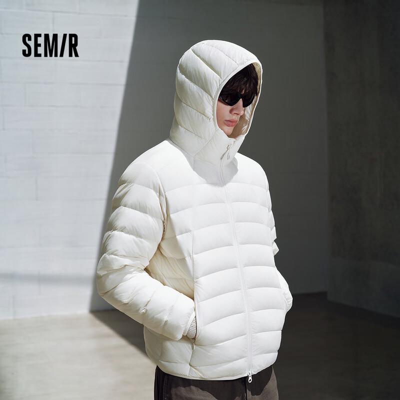 Semir 90% Down Hooded Lightweight Quilted Jacket
