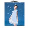 MiniPeace Girl's Summer Princess A-Line Dress