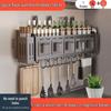 ZISIZ All-in-One Kitchen Spice Rack with Knife Holder