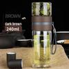 FUGUANG Double-layer Glass Tea Infuser Bottle