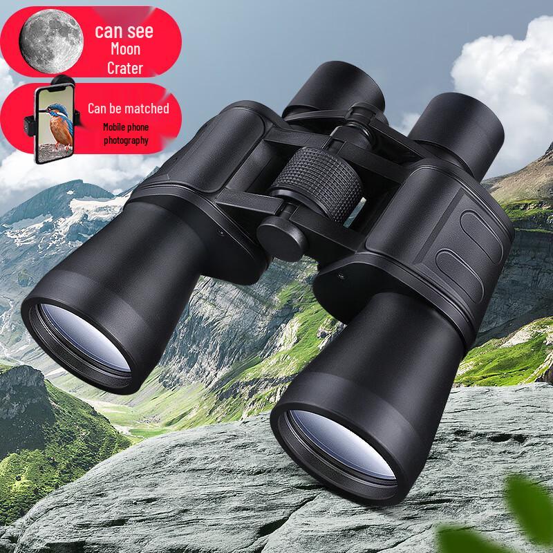 

KUN GUANG 20x50 High-Powered HD Binoculars 20x50