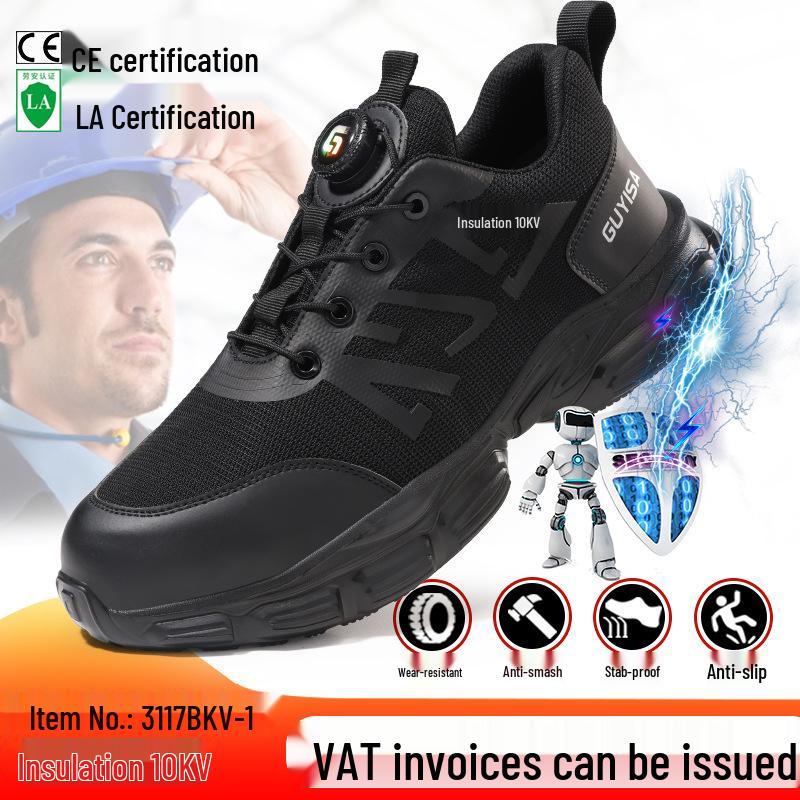 Přeshraniční otočné knoflíkové lehké bezpečnostní boty - Prodyšné pracovní boty bez šňůrek pro muže a ženy