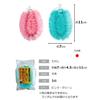 Aisen Floating Scrubber, Pink or Green, Color Not Specified, 1 Piece, KA126