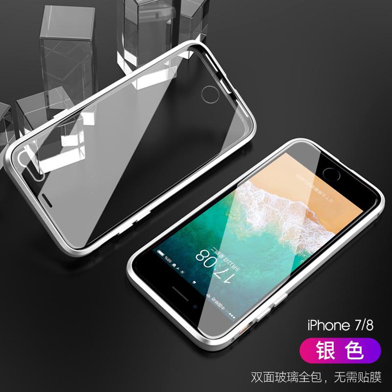 Applicable to iPhone11 mobile phone case double-sided Magneto 11 metal 11 Apple 11Promax protective case 11