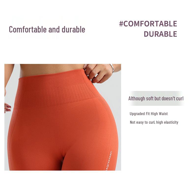 Women's High-Waisted Tummy Control Yoga Pants – Quick-Dry, Breathable, Hip-Lifting, Sexy Peach Booty Leggings for Fitness