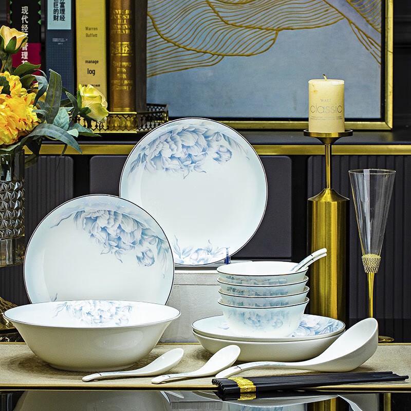 Aiqiyi Selected DH Peony Ceramic Dinnerware Set 18-Piece Set