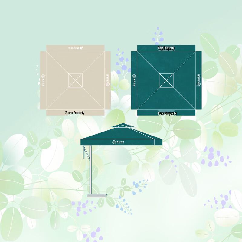 Meixiaoman Red Square Sunshade Umbrella
