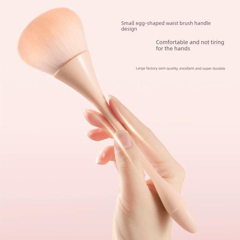 Flower Chihiro Powder Brush Large Oversized Fluffy Blush Brush One Pack Small Waist Makeup Brush Finishing Brush Dotted Color Brush