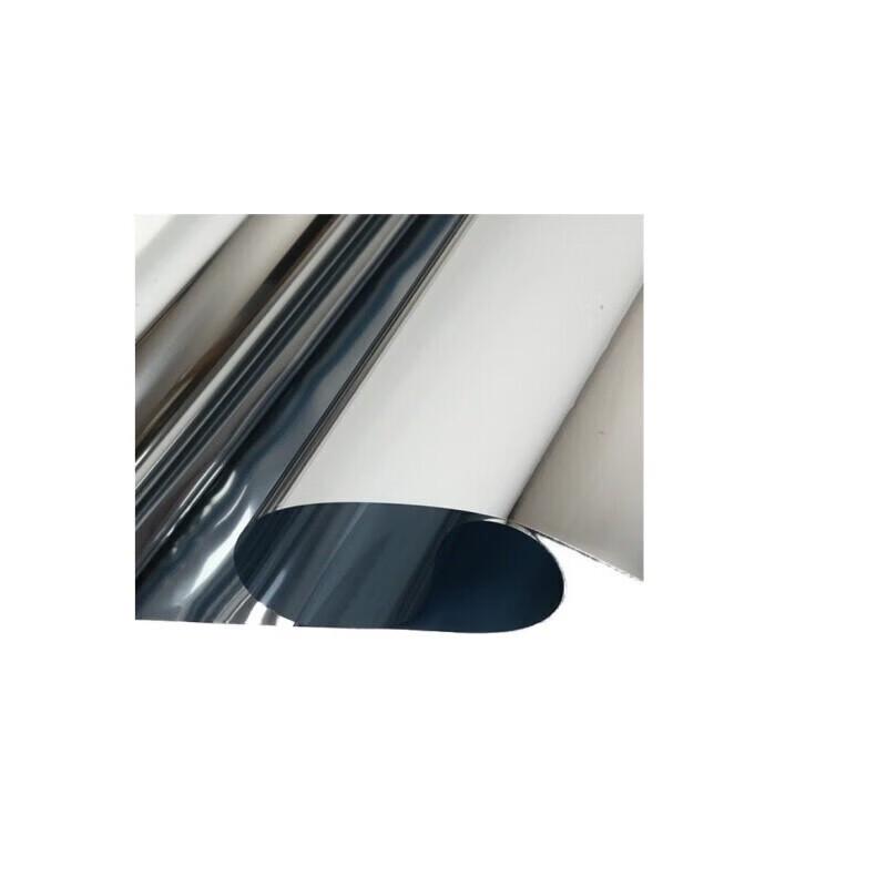 

Aerospace Runpu HT-104A Enhanced EMI Shielding Film