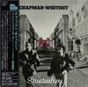 CD CHAPMANWHITNEY  Streetwalkers WSBAC0188 WASABI 2025 Non Japan Obi Rock