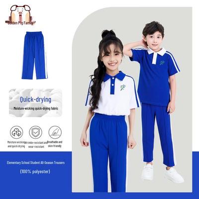 Shenzhen Elementary School Uniform Quick-Dry Summer Sports Pants