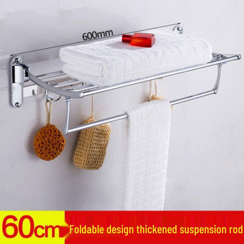 Hanyou Folding Stainless Steel Towel Rack