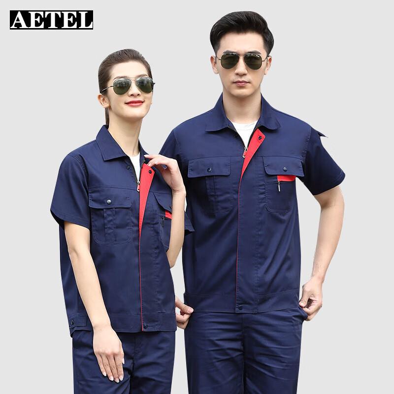 AETEL Lightweight Summer Workwear Set 170
