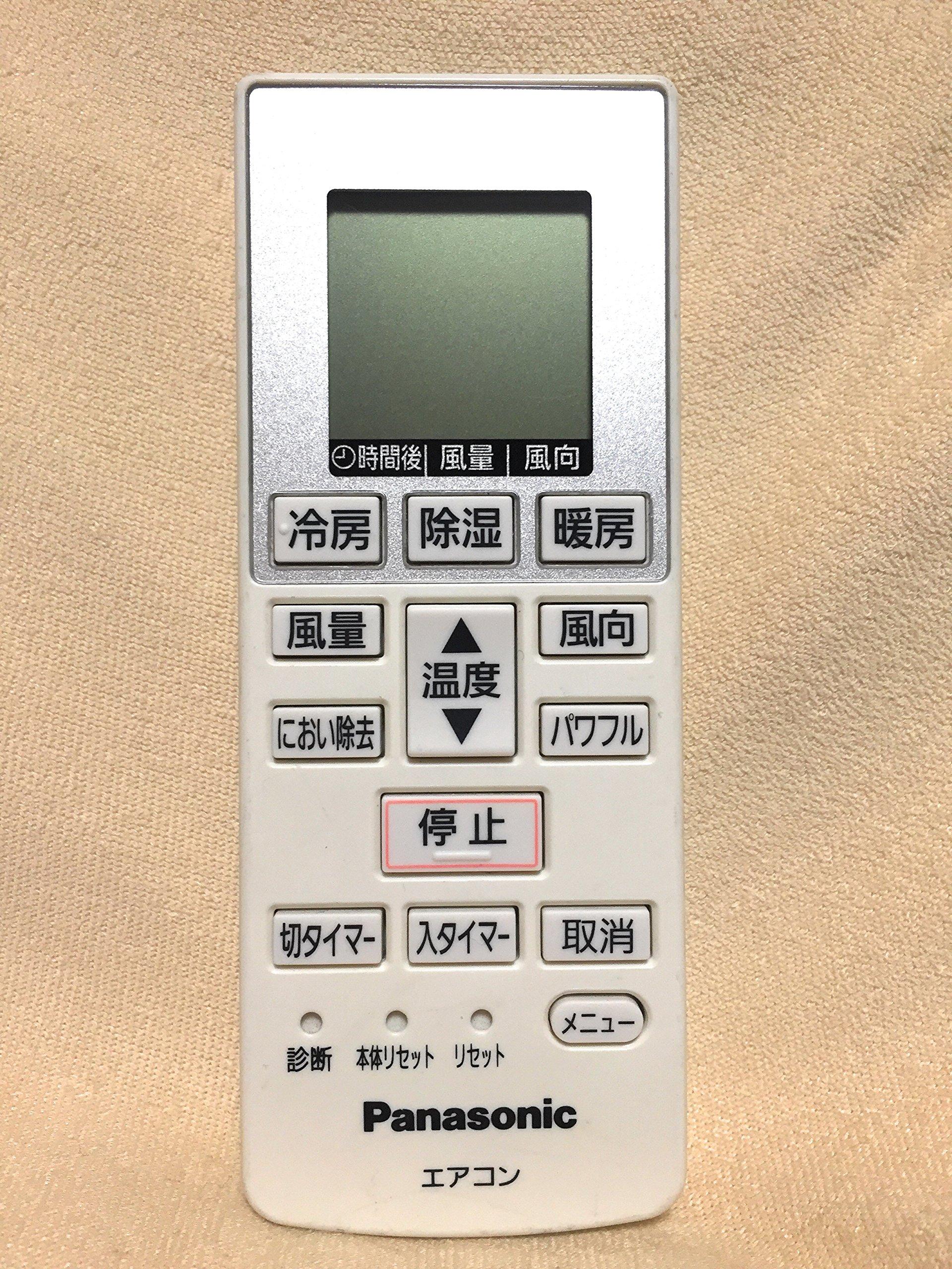 

Panasonic air conditioner remote control A75C4001