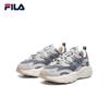 FILA Women's Mars 1.0 Retro Chunky Running Shoes
