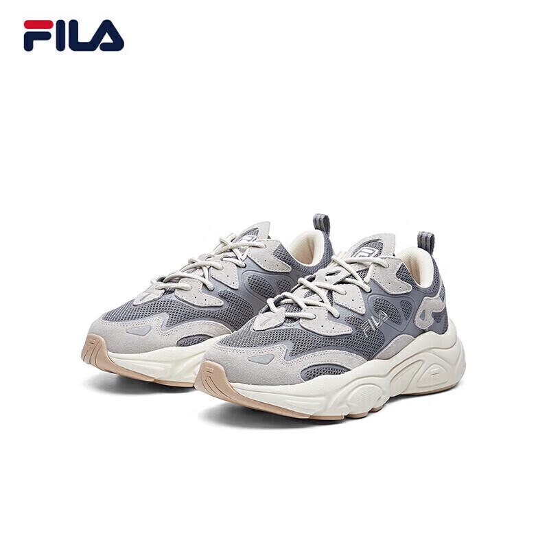 FILA Women's Mars 1.0 Retro Chunky Running Shoes