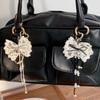 Tassel Lace Bow New Imitation Pearl Bead Sweet Fashion Handmade Exquisite Phone Chain Women's Accessories Bag Charm